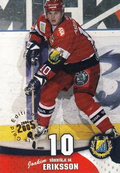 2004-05 SHL Elitset - Gold Parallels #114 Joakim Eriksson Front