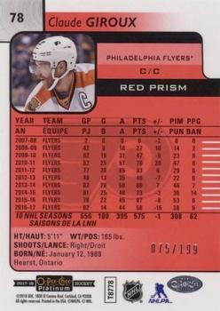 2017-18 O-Pee-Chee Platinum - Red Prism #78 Claude Giroux Back