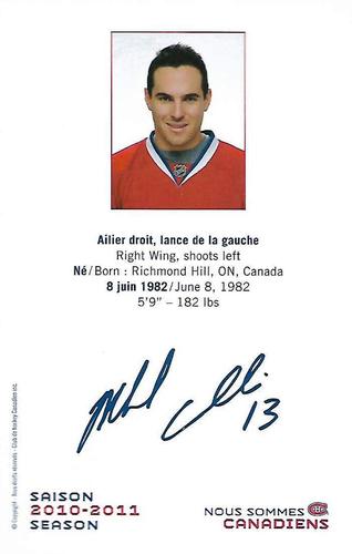 2010-11 Montreal Canadiens #NNO Mike Cammalleri Back