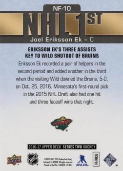 2016-17 Upper Deck - NHL Firsts #NF-10 Joel Eriksson Ek Back