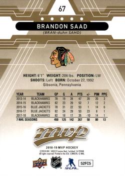 2018-19 Upper Deck MVP #67 Brandon Saad Back