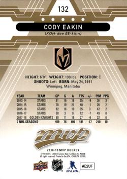 2018-19 Upper Deck MVP #132 Cody Eakin Back