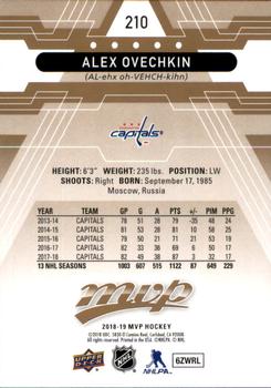 2018-19 Upper Deck MVP #210 Alex Ovechkin Back