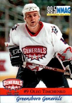 1999-00 Roox Greensboro Generals (ECHL) #4 Oleg Timchenko Front