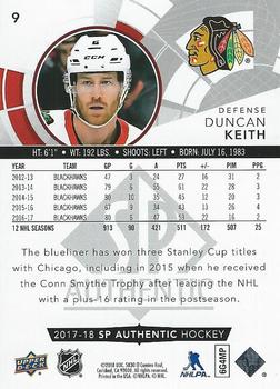 2017-18 SP Authentic - Limited Red #9 Duncan Keith Back