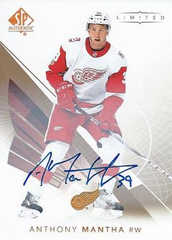 2017-18 SP Authentic - Limited Auto #24 Anthony Mantha Front