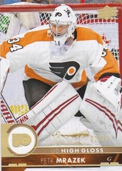 2017-18 SP Authentic - 2017-18 Upper Deck Update UD High Gloss #506 Petr Mrazek Front