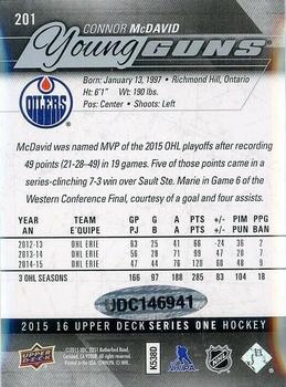 2017-18 SP Authentic - Buyback Autographs #201 Connor McDavid Back