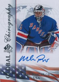 2017-18 SP Authentic - 2015-16 SP Authentic Update II #USA-MR Mike Richter Front