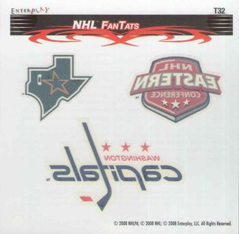 2007-08 Enterplay Fun Pak Player Standees - FanTats #T32 Dallas Stars / Washington Capitals Front