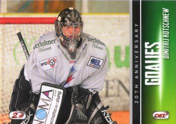 2013-14 Playercards Inside (DEL) #159 Dimitrij Kotschnew Front
