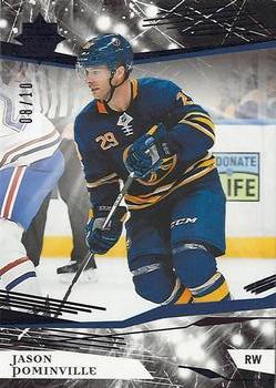 2017-18 Upper Deck Ultimate Collection - Onyx #8 Jason Pominville Front