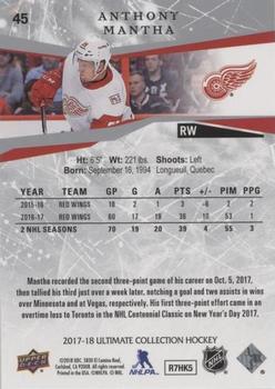 2017-18 Upper Deck Ultimate Collection - Onyx #45 Anthony Mantha Back