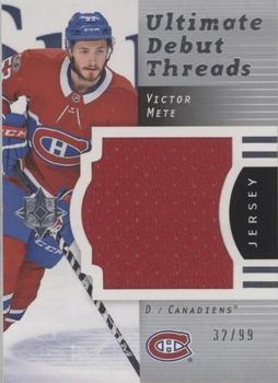 2017-18 Upper Deck Ultimate Collection - 2007-08 Retro Debut Threads #RDT-VM Victor Mete Front