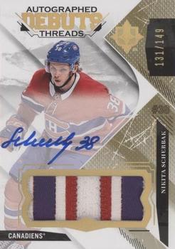 2017-18 Upper Deck Ultimate Collection - Debut Threads Patch Auto #DTA-NS Nikita Scherbak Front