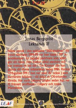 1994-95 Leaf Elit Set (Swedish) - Gold #9 Jonas Bergqvist Back