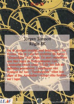 1994-95 Leaf Elit Set (Swedish) - Gold #10 Jörgen Jönsson Back