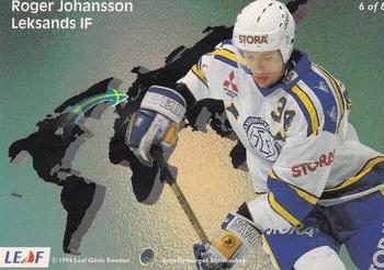1994-95 Leaf Elit Set (Swedish) - Guest Star Special #6 Roger Johansson Back