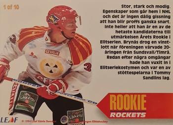 1994-95 Leaf Elit Set (Swedish) - Rookie Rockets #1 Fredrik Modin Back