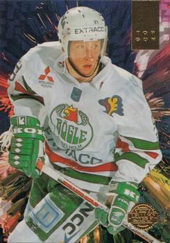 1994-95 Leaf Elit Set (Swedish) - Top Gun #5 Jörgen Jönsson Front