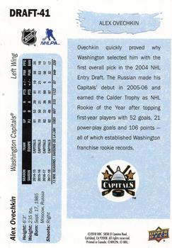 2018 Upper Deck NHL Draft #DRAFT-41 Alex Ovechkin Back