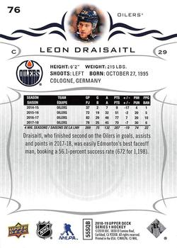 2018-19 Upper Deck #76 Leon Draisaitl Back