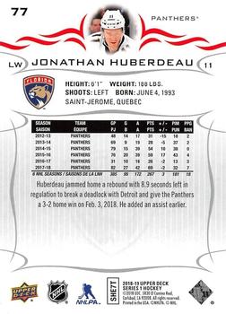 2018-19 Upper Deck #77 Jonathan Huberdeau Back