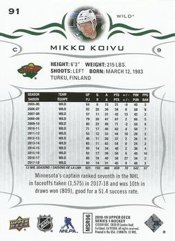 2018-19 Upper Deck #91 Mikko Koivu Back