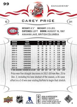2018-19 Upper Deck #99 Carey Price Back
