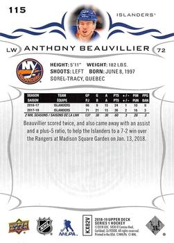 2018-19 Upper Deck #115 Anthony Beauvillier Back