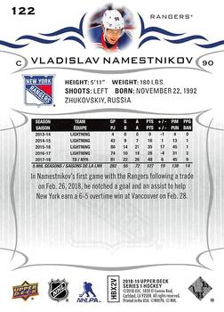 2018-19 Upper Deck #122 Vladislav Namestnikov Back