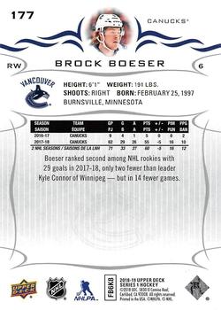 2018-19 Upper Deck #177 Brock Boeser Back