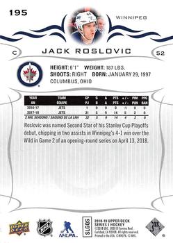 2018-19 Upper Deck #195 Jack Roslovic Back