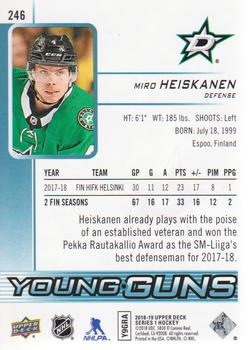 2018-19 Upper Deck #246 Miro Heiskanen Back