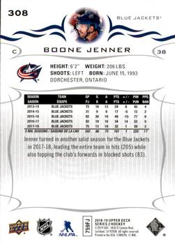 2018-19 Upper Deck #308 Boone Jenner Back