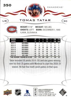 2018-19 Upper Deck #350 Tomas Tatar Back