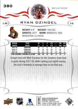2018-19 Upper Deck #380 Ryan Dzingel Back