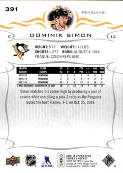 2018-19 Upper Deck #391 Dominik Simon Back