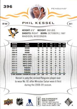 2018-19 Upper Deck #396 Phil Kessel Back