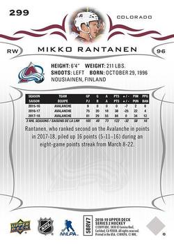2018-19 Upper Deck #299 Mikko Rantanen Back