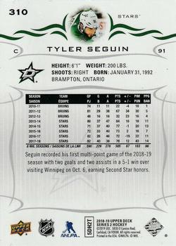 2018-19 Upper Deck #310 Tyler Seguin Back