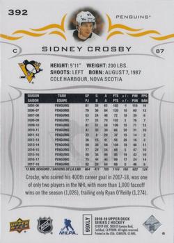 2018-19 Upper Deck #392 Sidney Crosby Back
