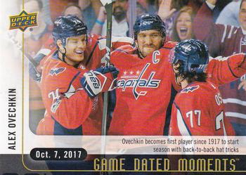 2017-18 Upper Deck Game Dated Moments #4 Alex Ovechkin Front