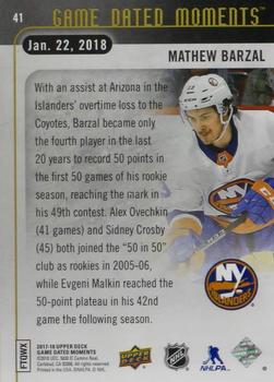 2017-18 Upper Deck Game Dated Moments #41 Mathew Barzal Back