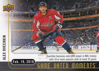 2017-18 Upper Deck Game Dated Moments #52 Alex Ovechkin Front