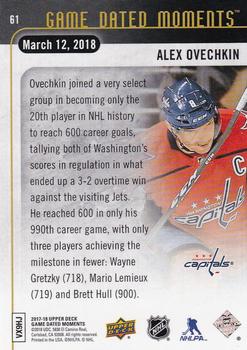 2017-18 Upper Deck Game Dated Moments #61 Alex Ovechkin Back