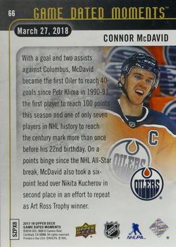 2017-18 Upper Deck Game Dated Moments #66 Connor McDavid Back