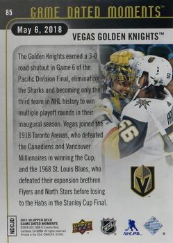 2017-18 Upper Deck Game Dated Moments #85 Vegas Golden Knights Back