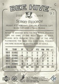 2003-04 Upper Deck Beehive - UD Promos #5 Sergei Fedorov Back