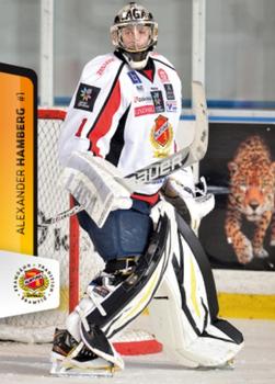 2012-13 HockeyAllsvenskan #ALLS-001 Alexander Hamberg Front